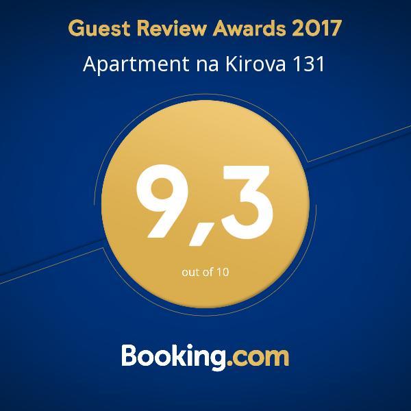 Apartment Na Kirova 131 Brest Eksteriør billede